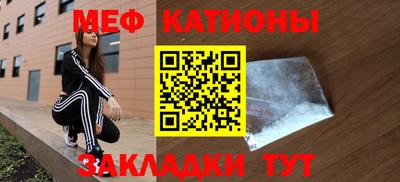 сатива Донской