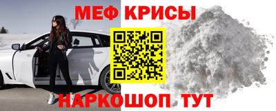 метадон Жуковский