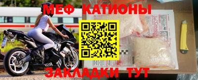 соль курить ск Донецк
