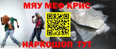 сатива Донской