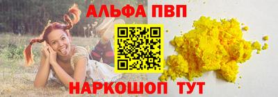 сатива Донской