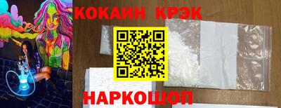 сатива Донской