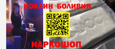 сатива Донской