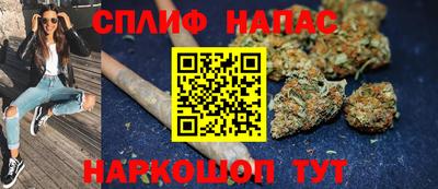 соль ск Дубна