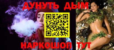 сатива Донской