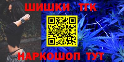 соль ск Дубна