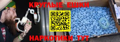соль ск Дубна