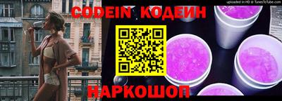 сатива Донской
