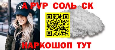 метадон Жуковский