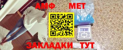 сатива Донской