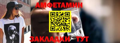 тгк Заводоуковск
