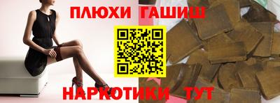 тгк Заводоуковск