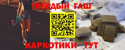 сатива Донской
