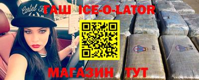 сатива Донской