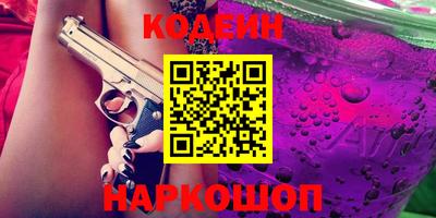 метадон Жуковский