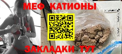 дурь Заволжье