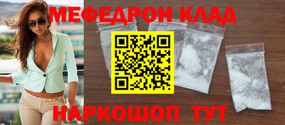 сатива Донской