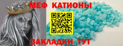 сатива Донской