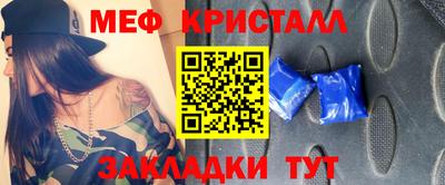 дурь Заволжье